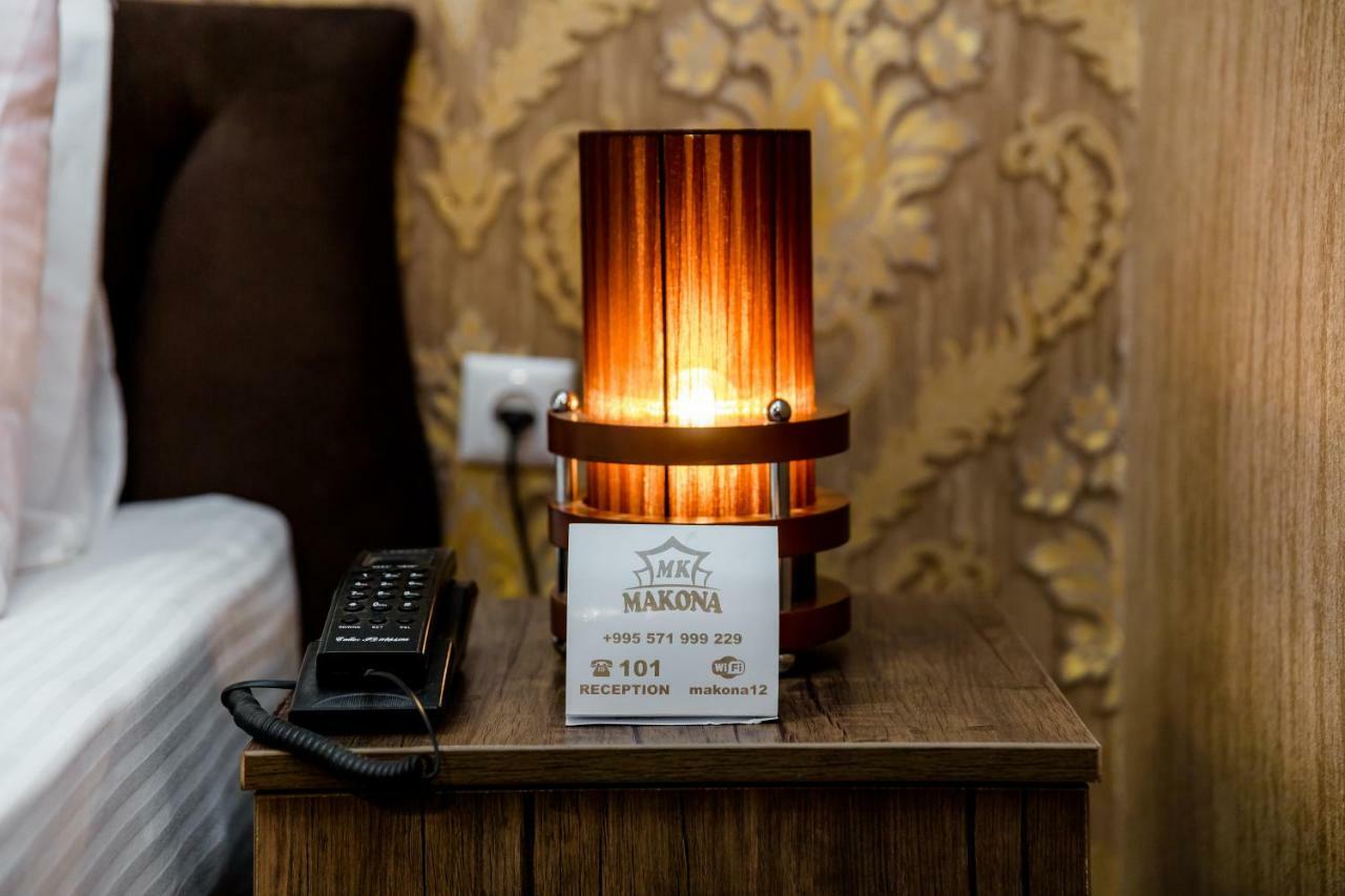Hotel Makona 第比利斯 外观 照片