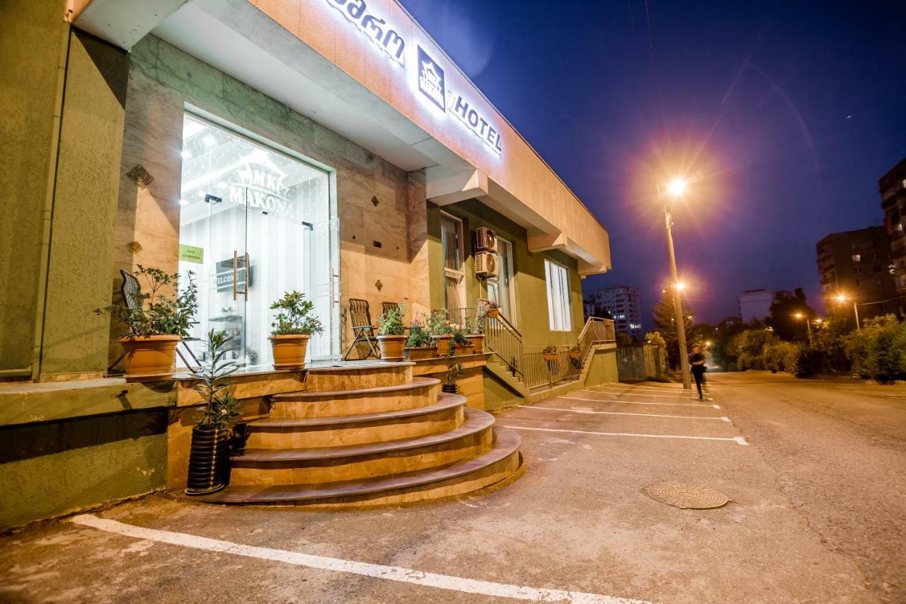 Hotel Makona 第比利斯 外观 照片
