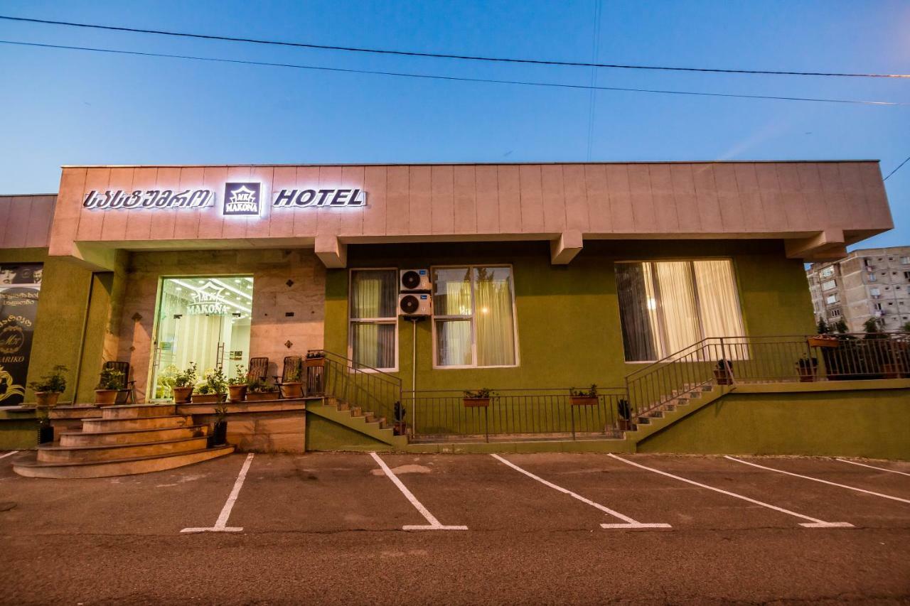 Hotel Makona 第比利斯 外观 照片