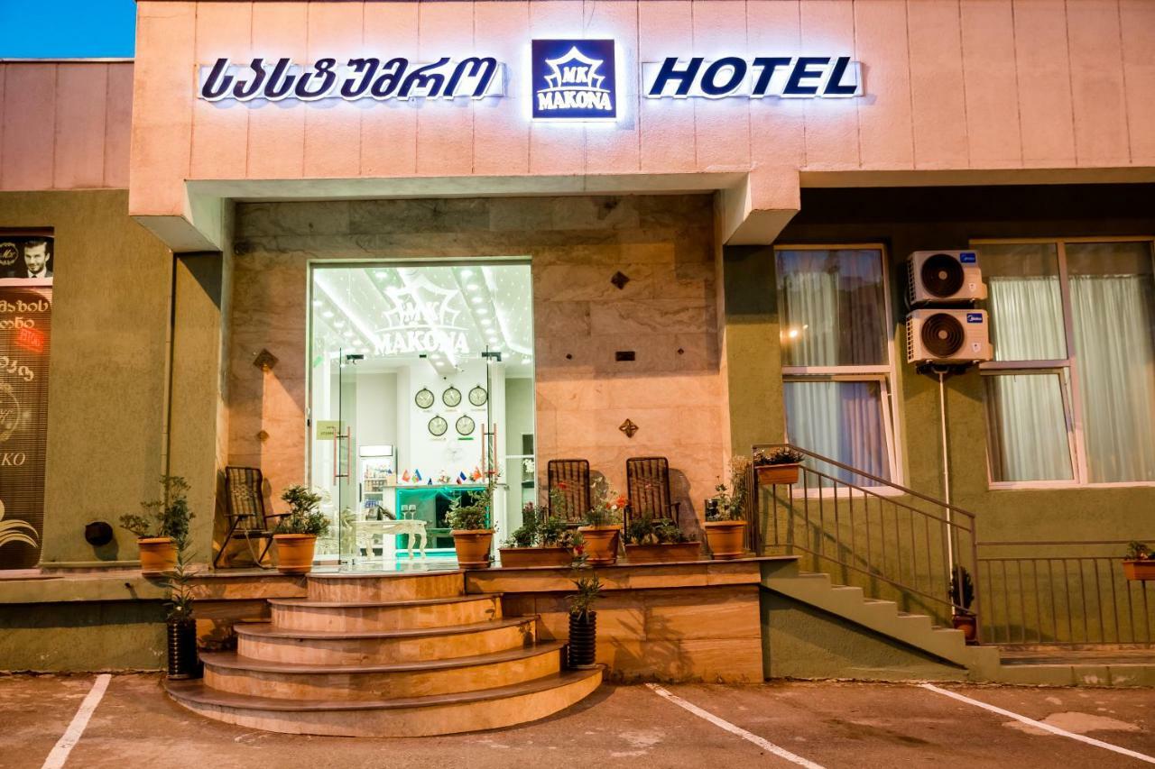 Hotel Makona 第比利斯 外观 照片